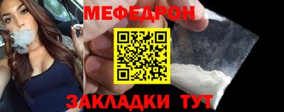 гидра Конаково