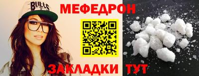 MDMA Premium VHQ Комсомольск-на-Амуре