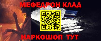 MDMA Premium VHQ Комсомольск-на-Амуре